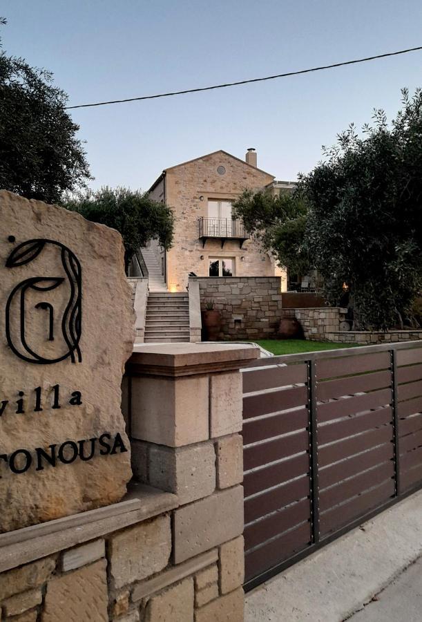 Villa Antonousa Kerá Extérieur photo